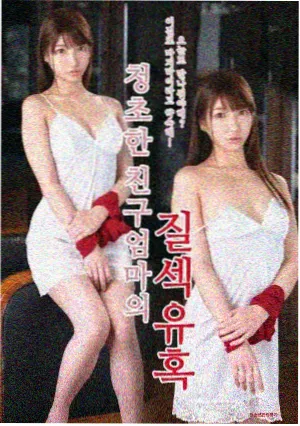xl司令第一季第1集