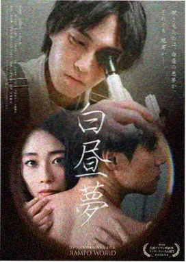 xl司令第一季第3集