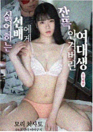 xl司令第一季第6集